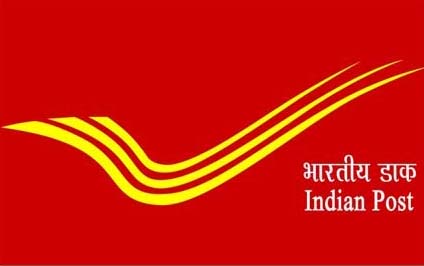Delhi Post Office & Mail Guard Answer Key May 2017