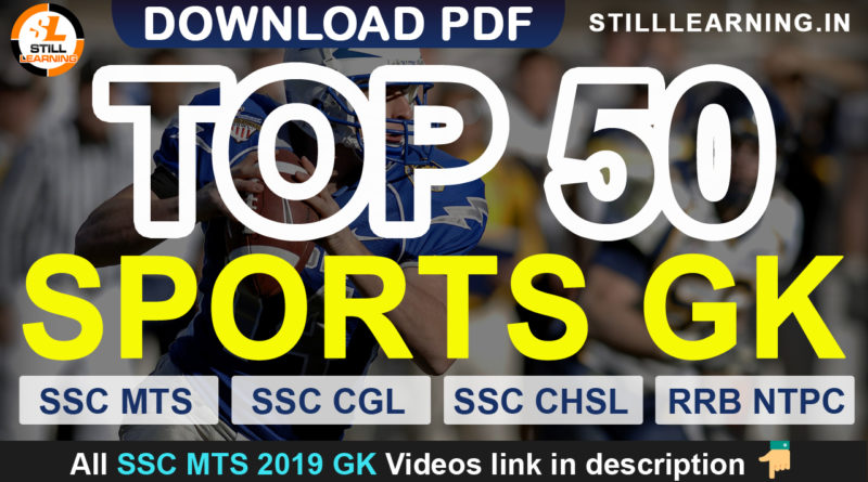 Sport GK Top 50 for MTS 2019