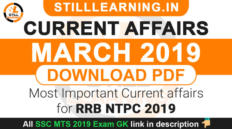current affairs march 2019
