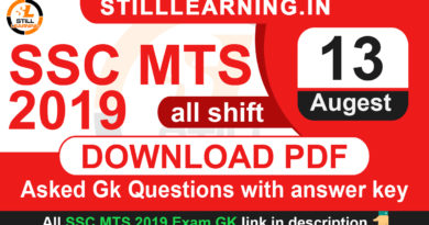 13 august MTS asked GK