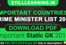 Countries Prime Minister List 2019 Download PDF | Important Static GK 2019