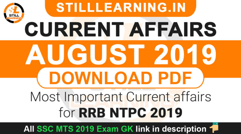 current affairs august 2019