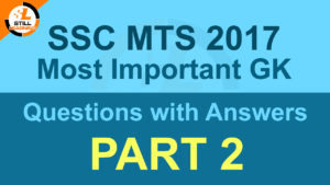 SSC MTS 2017