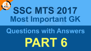 SSC MTS 2017
