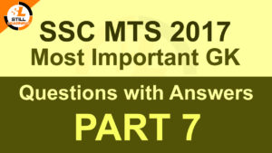 SSC MTS 2017