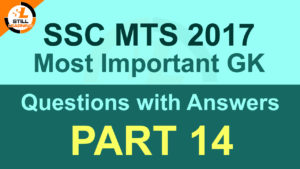 SSC MTS 2017