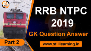 Railway GK